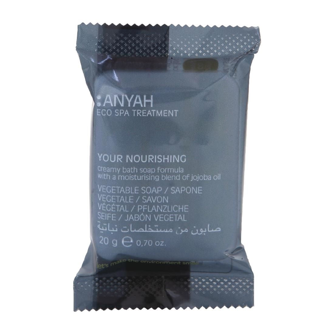 Anyah Eco Spa Soap (Pack of 300) JD Catering Equipment Solutions Ltd
