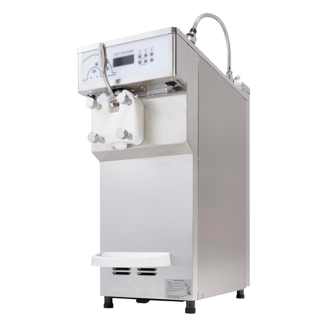 CU127 Icetro High Output Countertop Soft Ice Cream Machine ISI- 271TH JD Catering Equipment Solutions Ltd