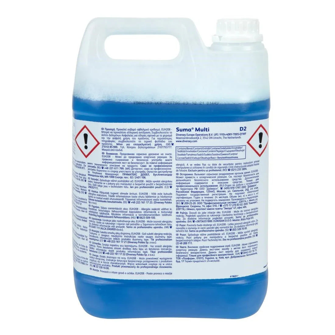 CX845 Suma D2 All-Purpose Cleaner Concentrate 5Ltr - JD Catering Equipment Solutions Ltd