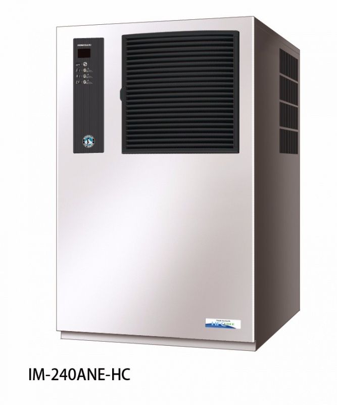 CY205 Hoshizaki Modular Air-Cooled HFC-Free Ice Maker IM-240-ANE-HC-23 JD Catering Equipment Solutions Ltd