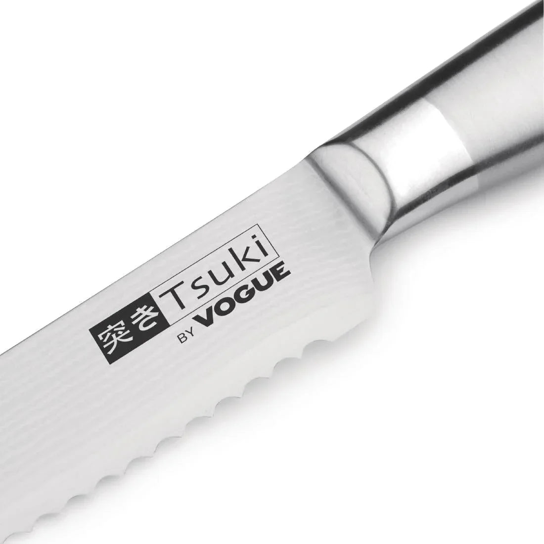 DA446 Tsuki Series 8 Bread Knife 20cm - JD Catering Equipment Solutions Ltd