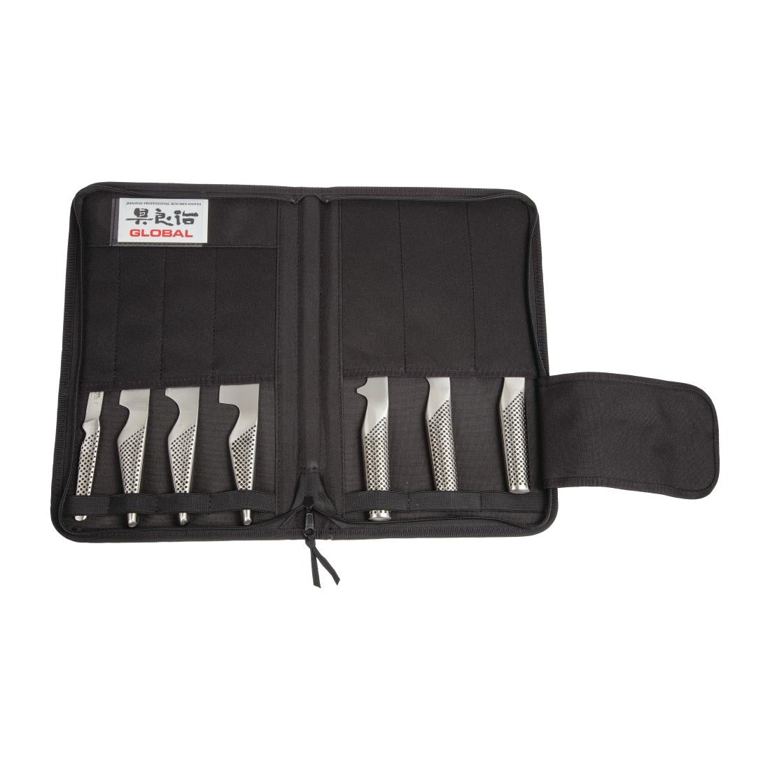 Global 7 Piece Knife Set with Case JD Catering Equipment Solutions Ltd