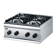HT6/N/P - Lincat Silverlink 600 Gas Counter-top Boiling Top - 4 Burners - W 600 mm - 18.0 kW E421 JD Catering Equipment Solutions Ltd