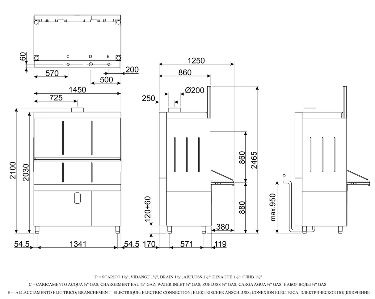 Smeg Large Sized Utensil Washer, 3 Wash Programs 600x1320 UW60132D