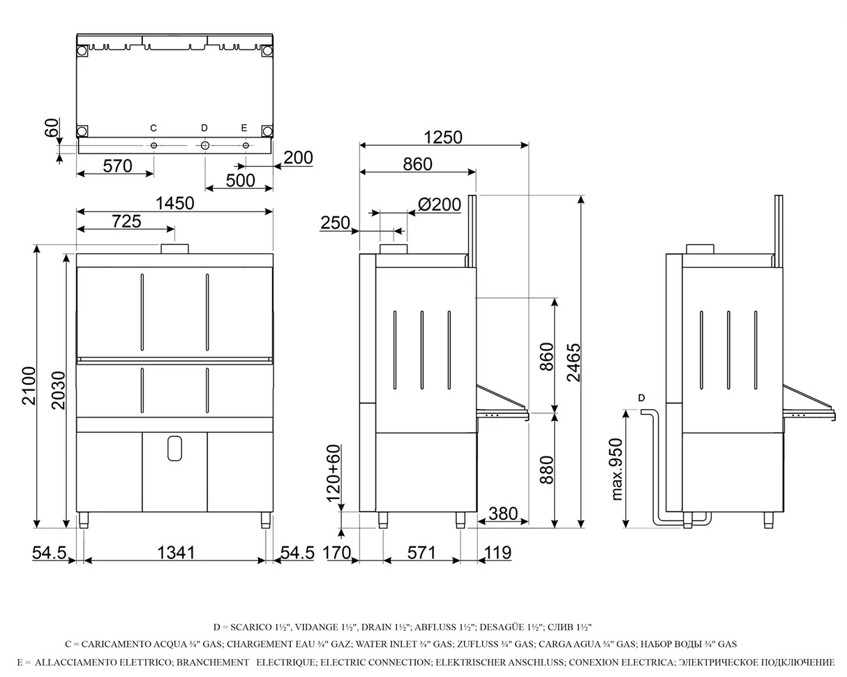 Smeg Large Sized Utensil Washer, 3 Wash Programs 600x1320 UW60132D - JD Catering Equipment Solutions Ltd