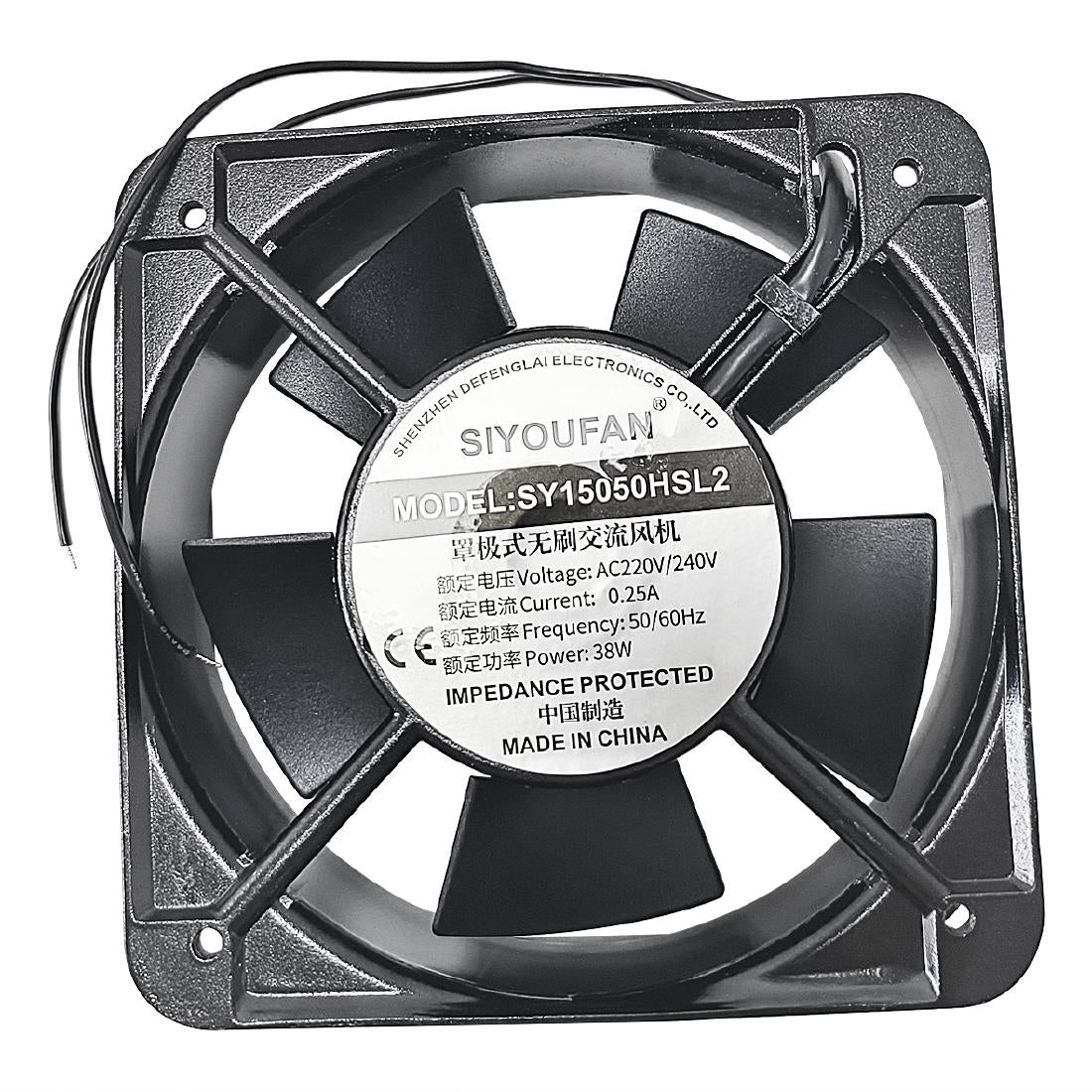 AS826 Rowlett Fan 150*150*50mm for HX499