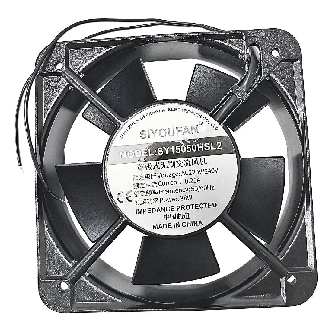 AS826 Rowlett Fan 150*150*50mm for HX499