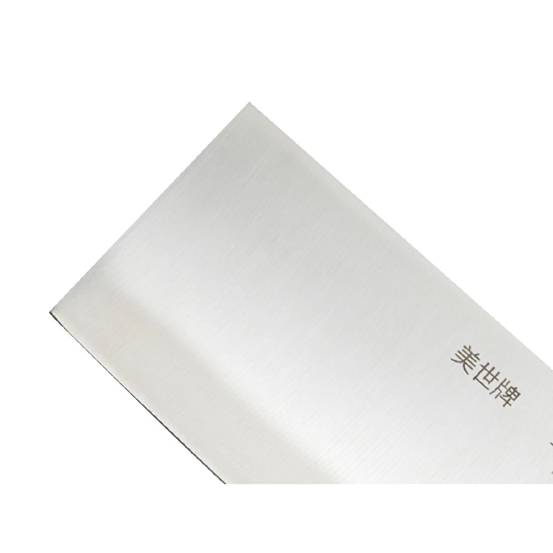 CJ489 Mercer Culinary Chinese Chef Knife 8" Wood Handle