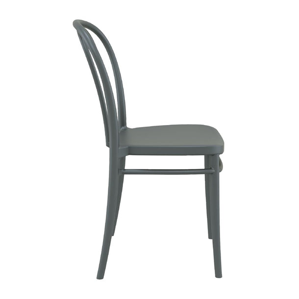 HS802 Victor Side Chair Dark Grey (Pack of 2)
