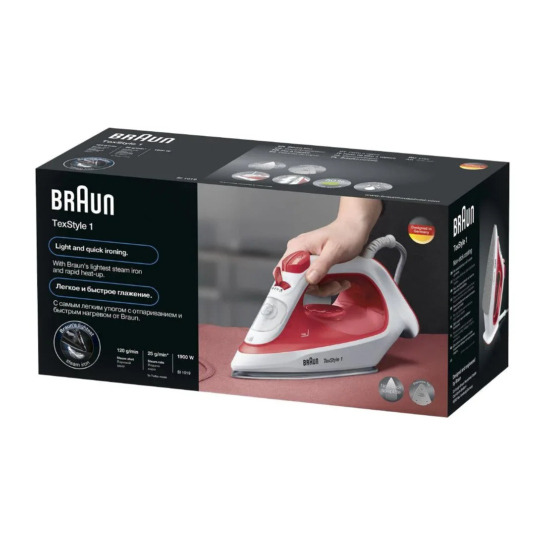 HW202 Braun TexStyle 1 Steam Iron SI1019RD