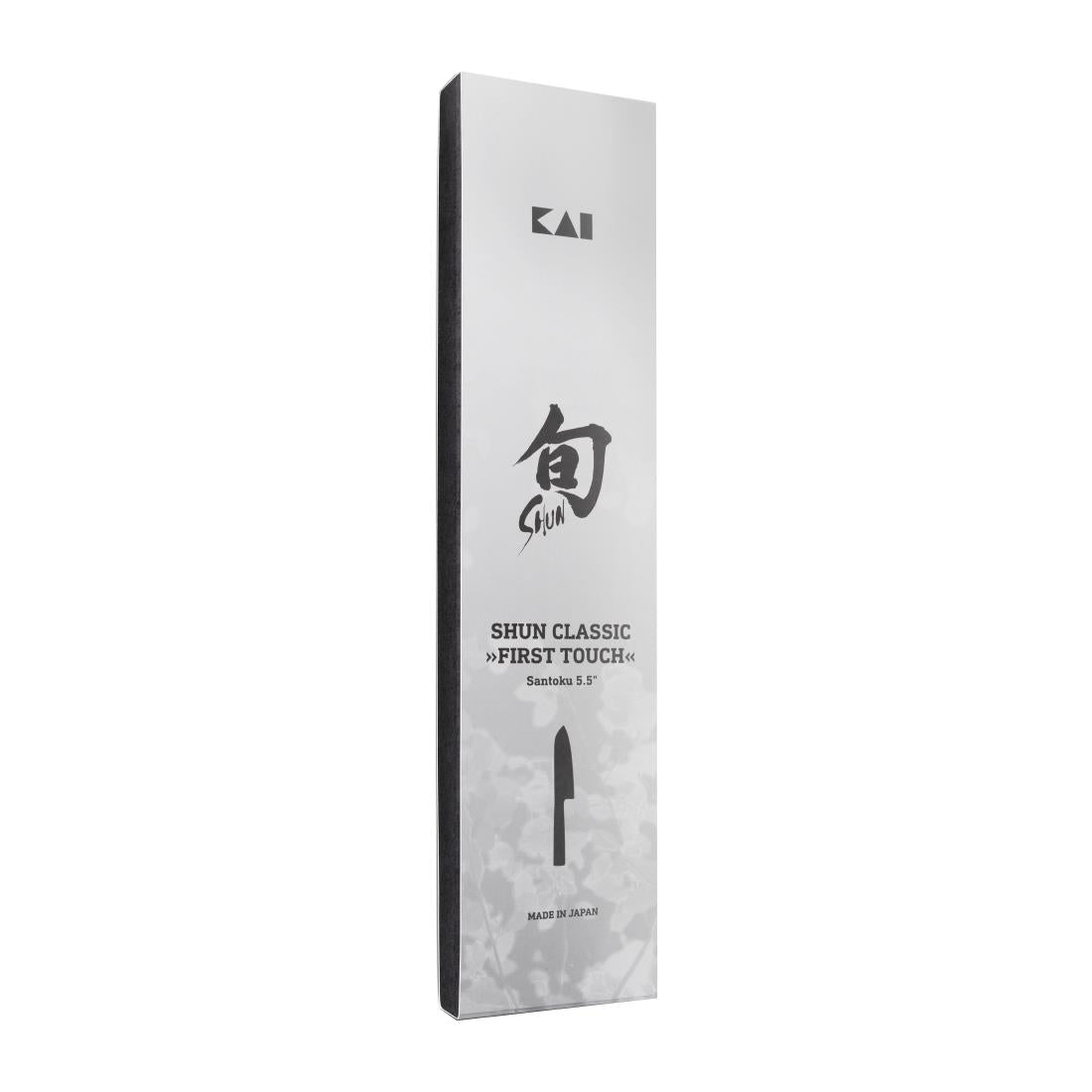 Kai Shun Classic Paring Knife 9cm
