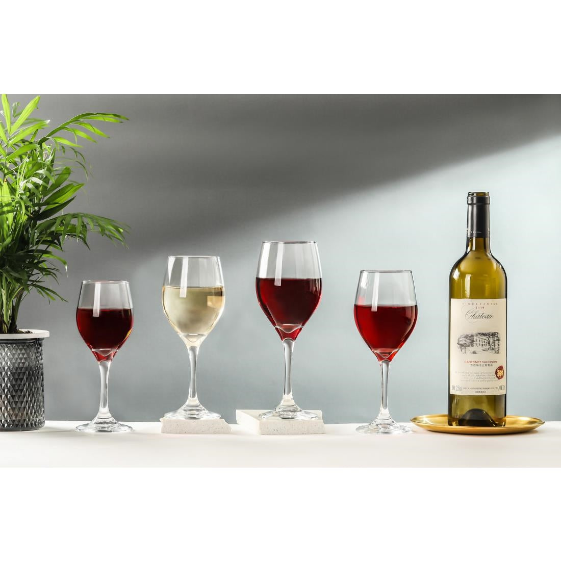 Libbey Galaxy Wine Glasses 237ml (12 Pack)