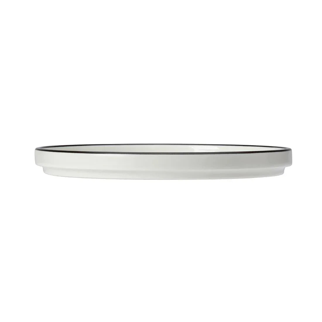 VV3389 Steelite Asteria Stack Plate 202.5mm (Box 12)(Direct) - JD Catering Equipment Solutions Ltd