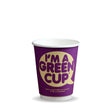 Double Wall BioCup - "I'm A Green Cup" - Smooth - 256ml / 8oz (80mm) - 500/ctn - "I'm a Green Cup" purple - BioPak commercial catering consumable
