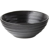 GM047 Utopia Tribeca Dipping Bowl Ebony 60ml (Pack of 6) - JD Catering Equipment Solutions Ltd