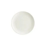 Pack Size 6 - Porland Academy Academy Elation Flat Plate 17cm - 18NR18 - JD Catering Equipments Ltd