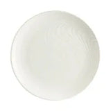 Pack Size 6 - Porland Academy Academy Elation Flat Plate 27cm - 18NR28 - JD Catering Equipments Ltd