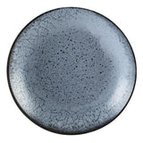 Aura Glacier Deep Coupe Bowl 30cm 197630GL Pack Size 6 - JD Catering Equipment Solutions Ltd