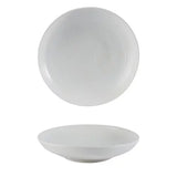 Ivory Deep Plate 21cm/8" Pack Size  6 - 198021IV