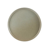 Fauna Signature Plate 28cm/11" Pack Size  6 - 198128FA