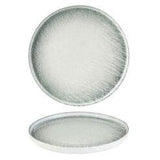 Pack Size 12 - Fusion by Academy Linear Signature Plate 28cm/11" - 24161028 - JD Catering Equipments Ltd
