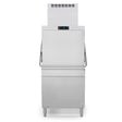 Sammic Dishwasher UX-150SBCV 400/50/3N DD