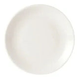 Pack Size 6 - Porland Academy Academy Coupe Plate 26cm - A187626 - JD Catering Equipments Ltd