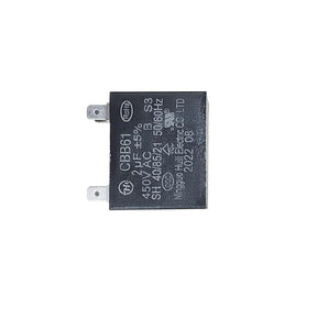 AM325 Polar Motor Capacitor - JD Catering Equipment Solutions Ltd