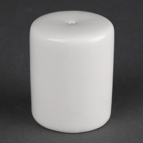 Athena Hotelware Salt Shakers (Pack of 12) JD Catering Equipment Solutions Ltd