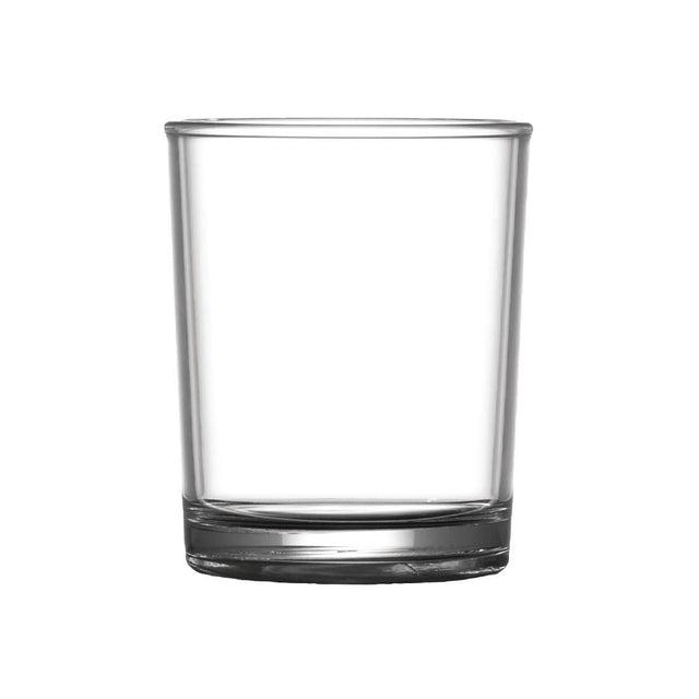 BBP Polycarbonate Elite Rocks Glass 8oz (Pack of 36) JD Catering Equipment Solutions Ltd