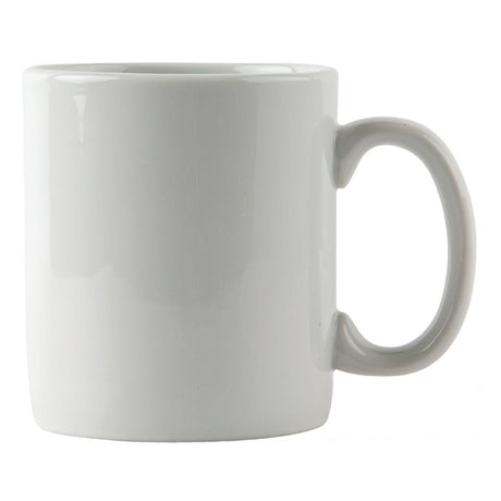 CC203 Athena Hotelware Mugs 10oz 280ml (Pack of 12) JD Catering Equipment Solutions Ltd