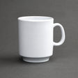 CW290 Kristallon Melamine Mugs White 340ml 12oz (Pack of 6) JD Catering Equipment Solutions Ltd