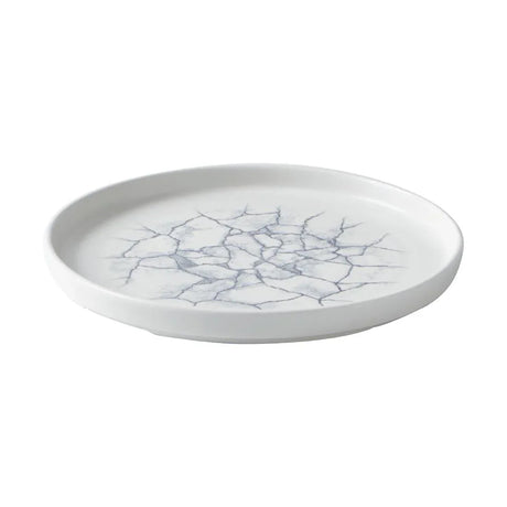 CX697 Churchill Studio Prints Kintsugi Pearl Walled Plates Grey 220mm (Pack of 6) - JD Catering Equipment Solutions Ltd