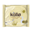 CZ735 Kallo Yoghurt Topped Rice Cakes Portion Pack (Pack 30) JD Catering Equipment Solutions Ltd