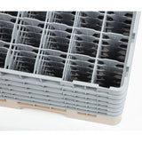 Cambro Camrack Beige 36 Compartments Max Glass Height 298mm JD Catering Equipment Solutions Ltd