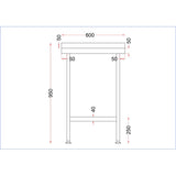 DR020 Holmes Stainless Steel Wall Table with Upstand 600mm JD Catering Equipment Solutions Ltd