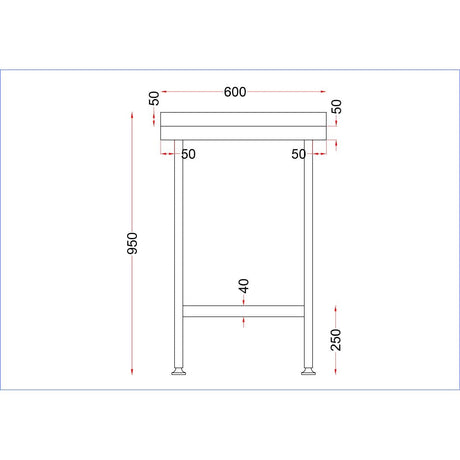 DR020 Holmes Stainless Steel Wall Table with Upstand 600mm JD Catering Equipment Solutions Ltd