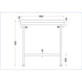 DR021 Holmes Stainless Steel Wall Table with Upstand 900mm JD Catering Equipment Solutions Ltd