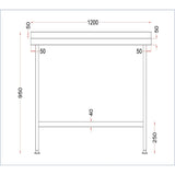 DR022 Holmes Stainless Steel Wall Table with Upstand 1200mm JD Catering Equipment Solutions Ltd