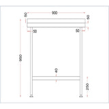 DR028 Holmes Stainless Steel Wall Table with Upstand 900mm JD Catering Equipment Solutions Ltd