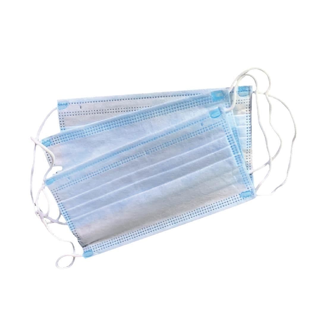 DS148 3-Ply Face Masks (Pack of 50) JD Catering Equipment Solutions Ltd