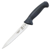FW730 Mercer Culinary Millennia Fillet Knife 17.8cm - JD Catering Equipment Solutions Ltd