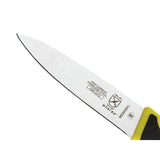 FW741 Mercer Culinary Millennia Slim Paring Knife Yellow 7.6cm JD Catering Equipment Solutions Ltd