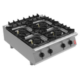 Falcon F900 Four Burner Countertop Boiling Hob Natural Gas G9084 | GR402-N – JD Catering Equipment