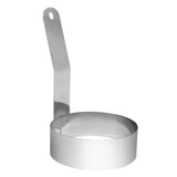 GD695 Vogue Long Handled Egg Ring 75mm JD Catering Equipment Solutions Ltd