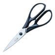 GD789 Dick Kitchen Scissors JD Catering Equipment Solutions Ltd