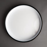 GM240 Olympia Enameled Steel Round Service Tray 320mm JD Catering Equipment Solutions Ltd
