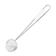 J647 Vogue Pea Ladle JD Catering Equipment Solutions Ltd