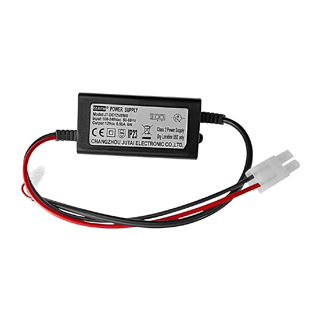 AS856 Nisbets Essentials Power Supply for HY599