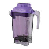 Vitamix Advance Container 1.4Ltr Purple